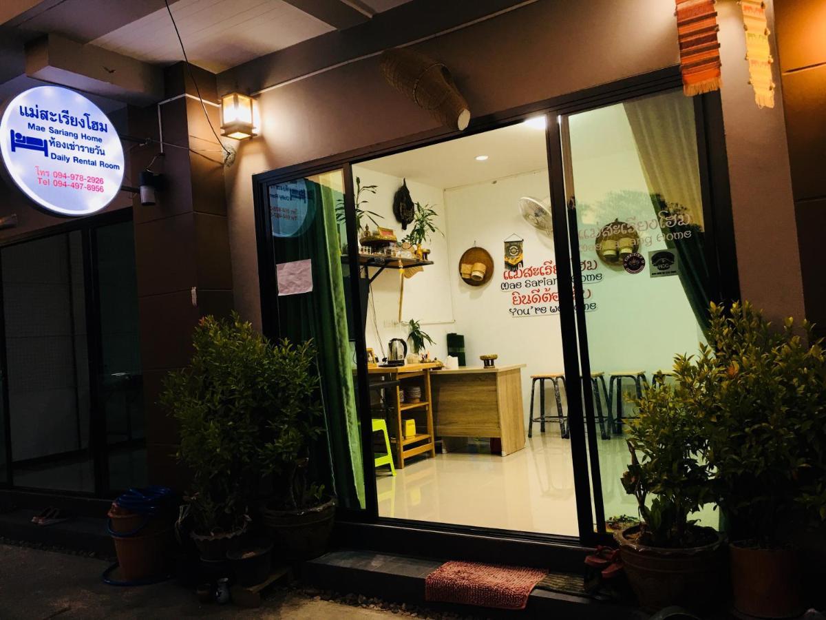 Mae-Sa-Riang Home Mae Sariang Εξωτερικό φωτογραφία